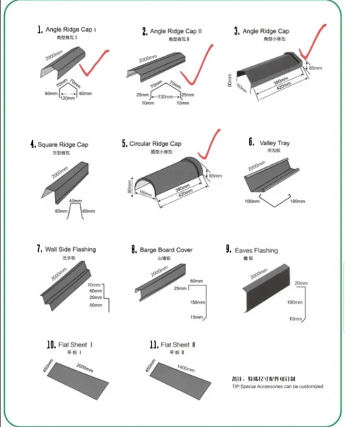 product-490-606